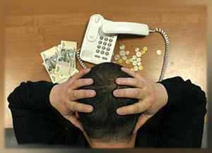 ВЫСЕЛЕНИЕ ИЗ МУНИЦИПАЛЬНОЙ КВАРТИРЫ